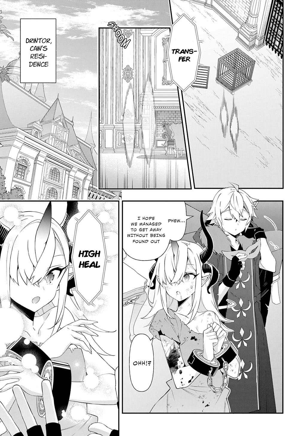 Tensei Kizoku no Isekai Boukenroku ~Jichou wo Shiranai Kamigami no Shito~ Chapter 62 - Page 29