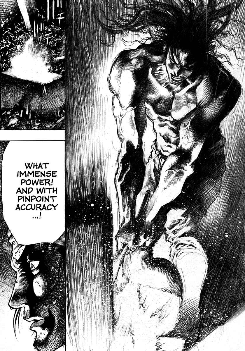 Kiomaru the Blacksmith Chapter 15.5 - Page 11