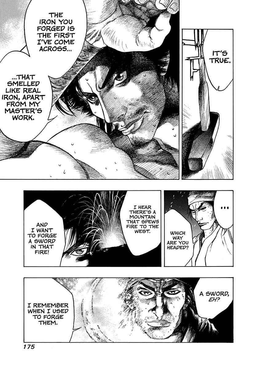Kiomaru the Blacksmith Chapter 15.5 - Page 13