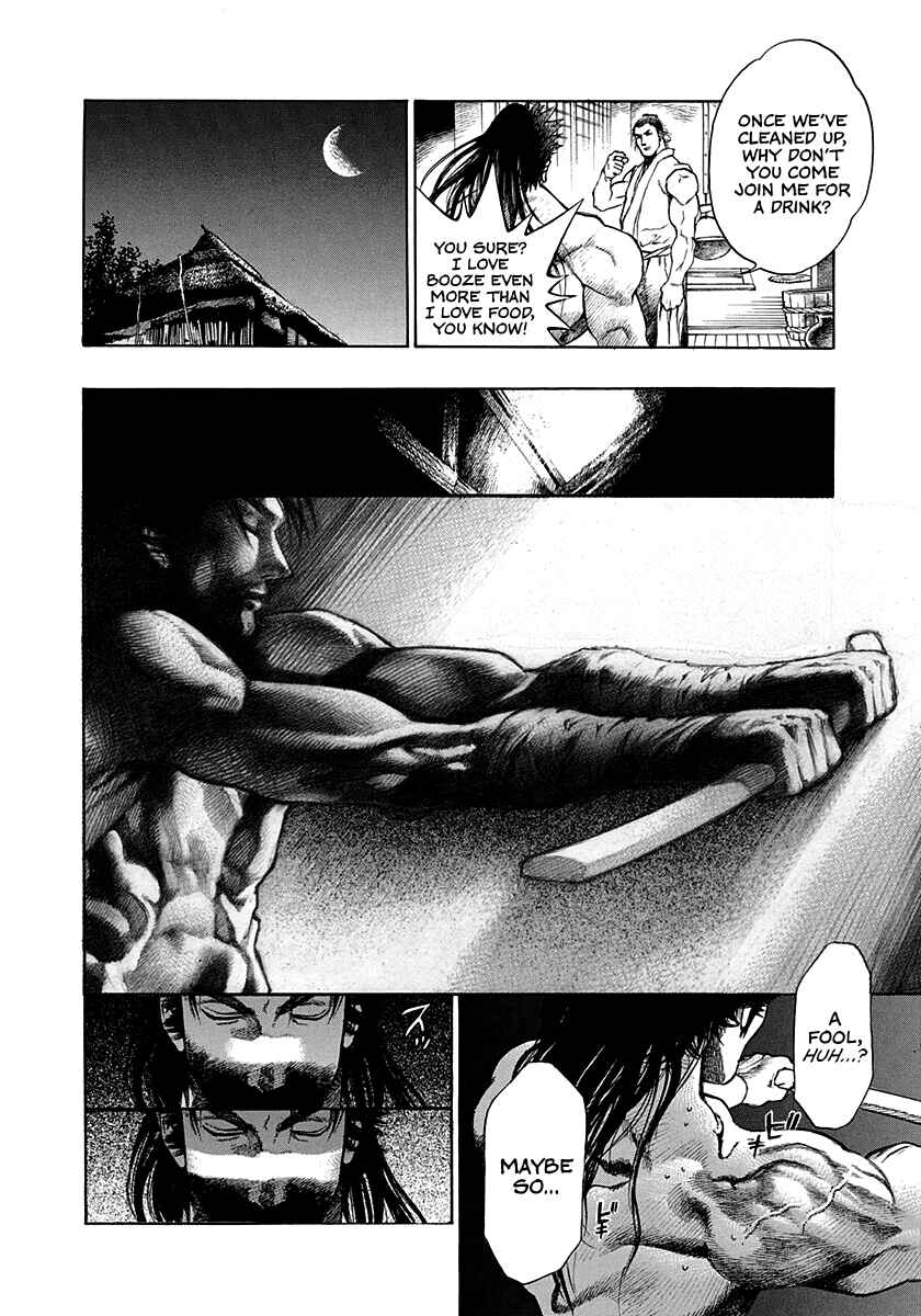 Kiomaru the Blacksmith Chapter 15.5 - Page 18