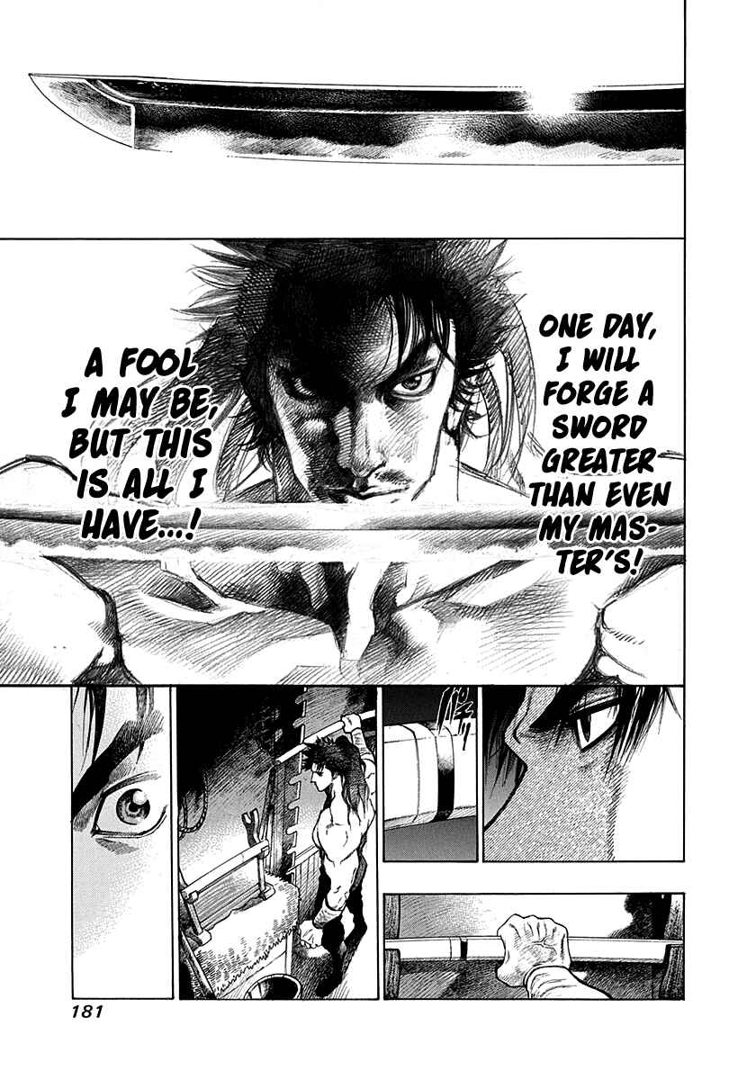Kiomaru the Blacksmith Chapter 15.5 - Page 19
