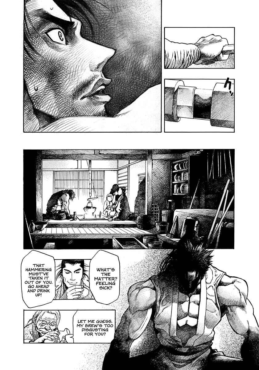 Kiomaru the Blacksmith Chapter 15.5 - Page 20
