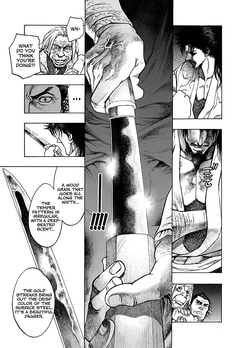 Kiomaru the Blacksmith Chapter 15.5 - Page 21