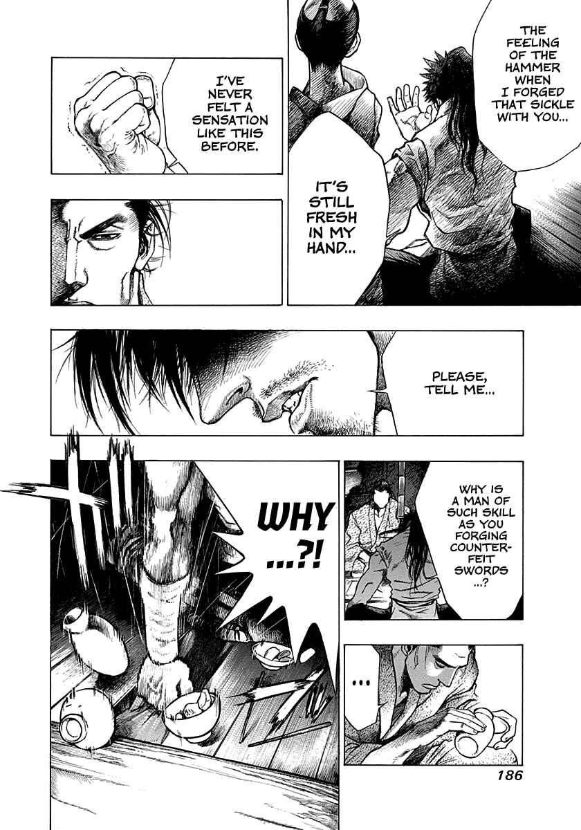 Kiomaru the Blacksmith Chapter 15.5 - Page 24