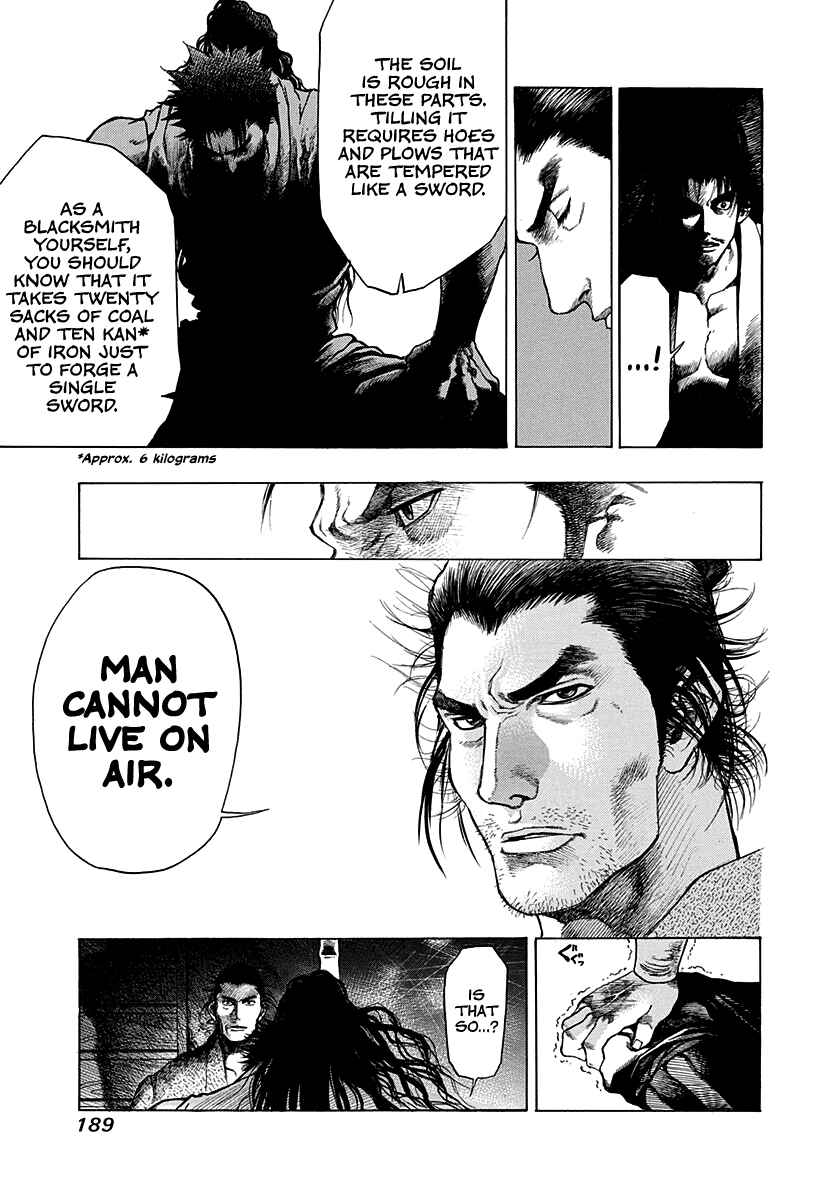 Kiomaru the Blacksmith Chapter 15.5 - Page 27