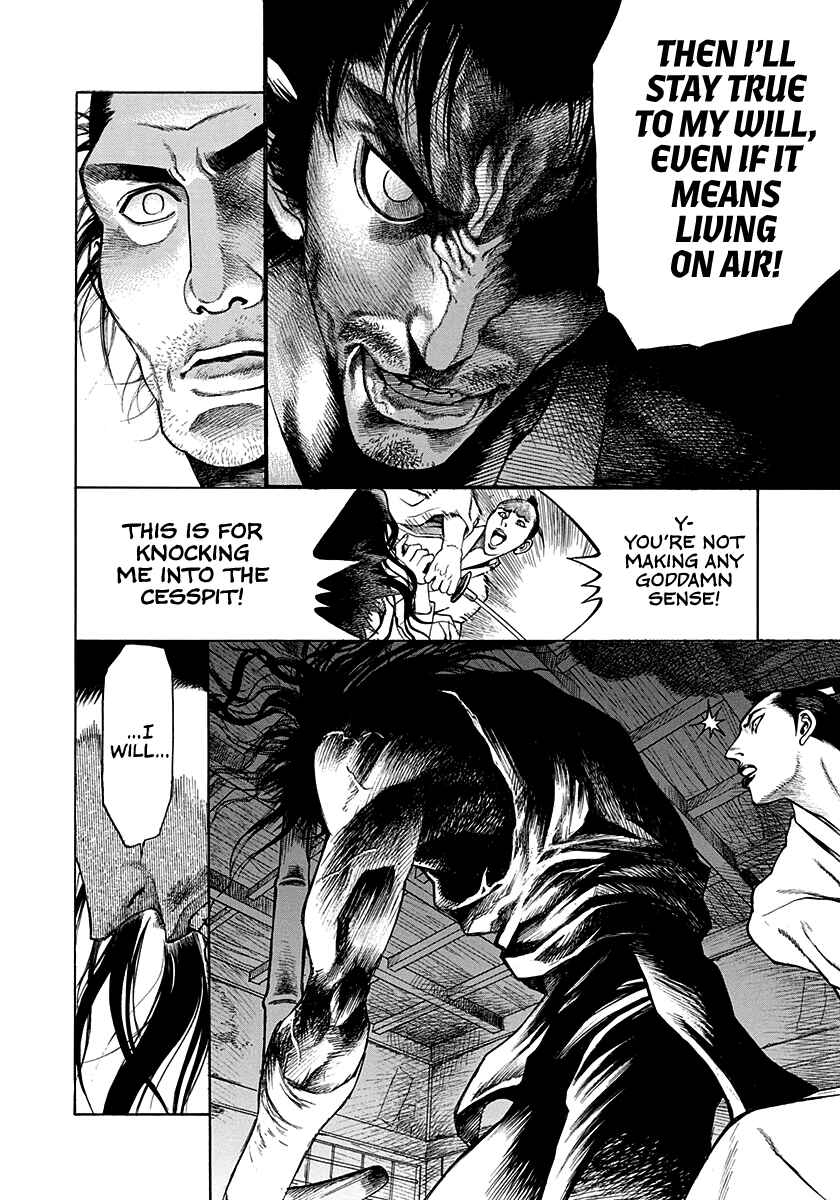 Kiomaru the Blacksmith Chapter 15.5 - Page 28