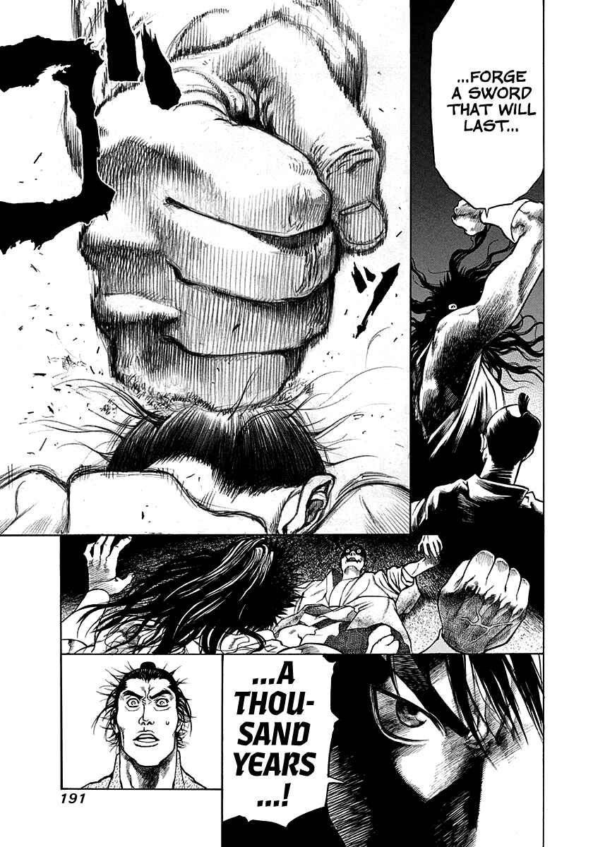 Kiomaru the Blacksmith Chapter 15.5 - Page 29