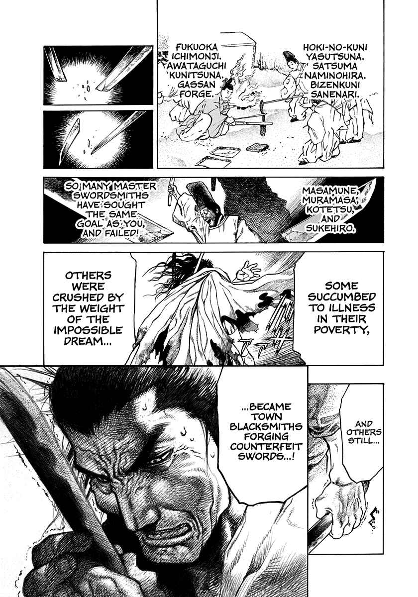 Kiomaru the Blacksmith Chapter 15.5 - Page 31