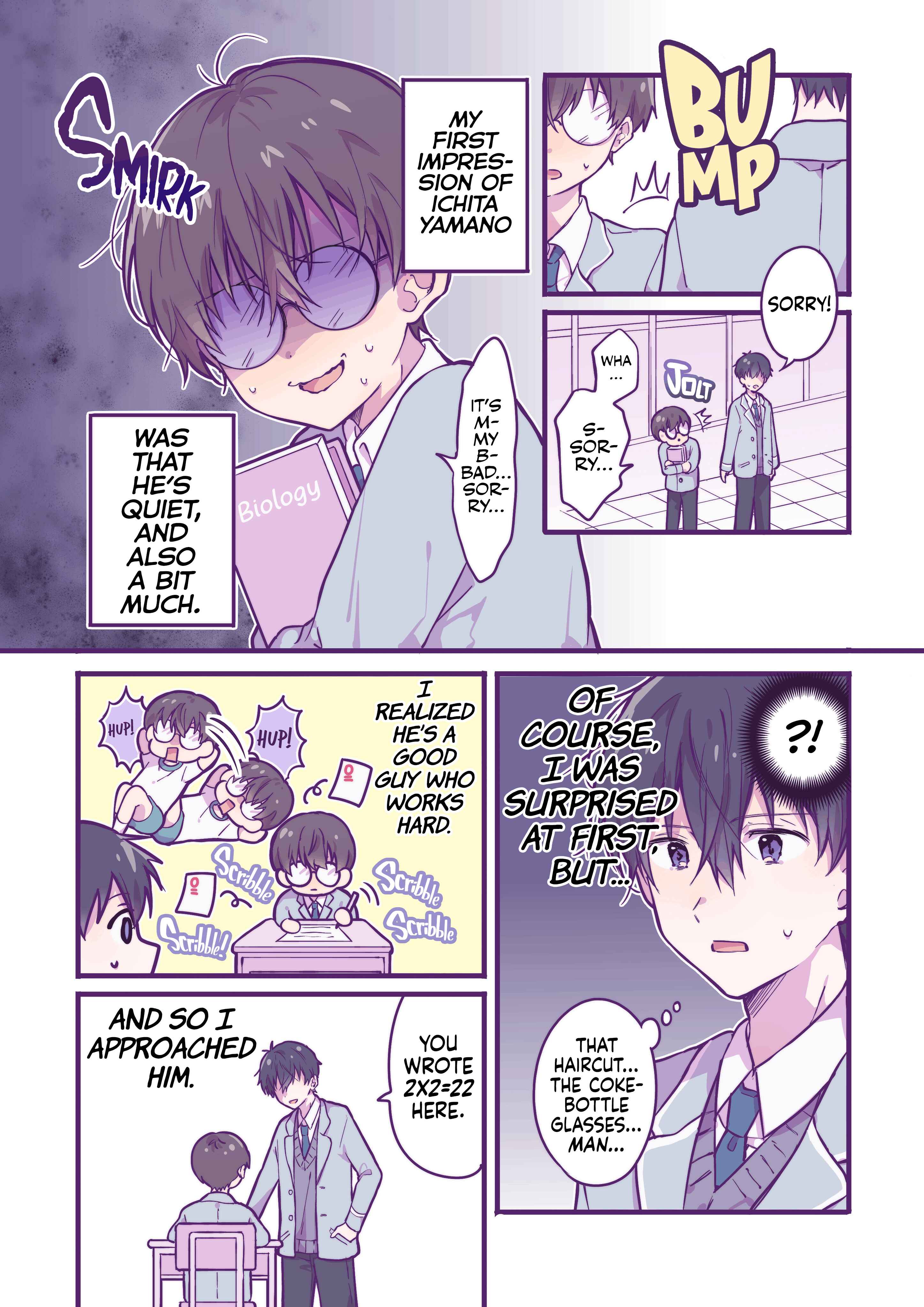 Ichigo-chan on Sundays Chapter 3 - Page 1