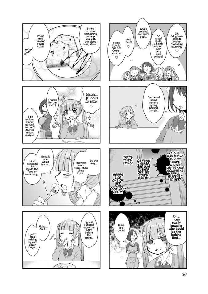 Sazi-chan no Yami Nikki Chapter 3 - Page 6