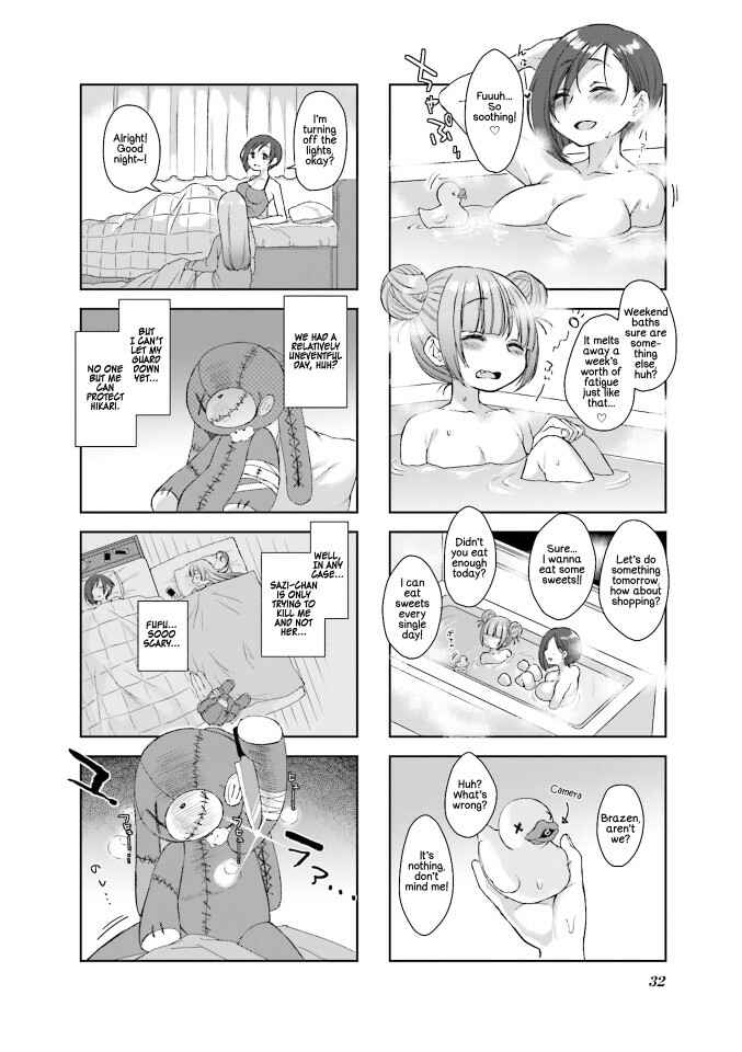 Sazi-chan no Yami Nikki Chapter 3 - Page 8