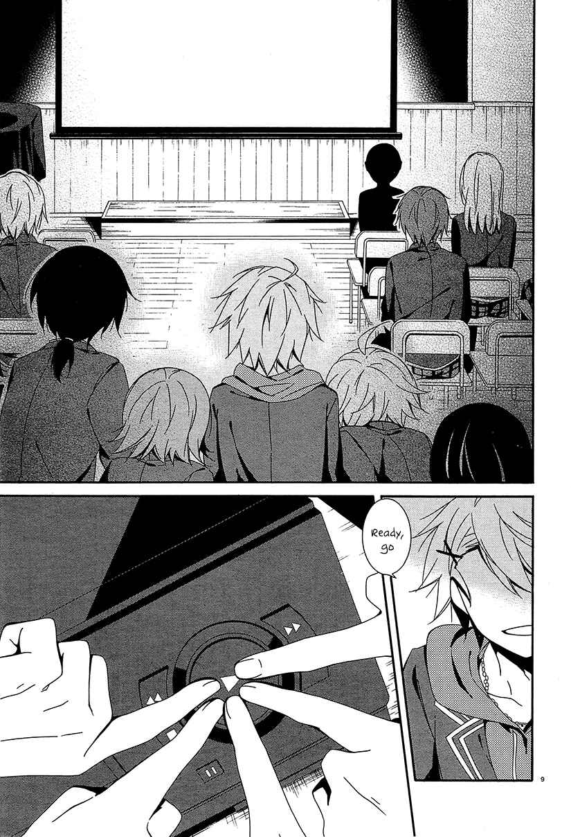 Shuuen no Shiori Chapter 12 - Page 10