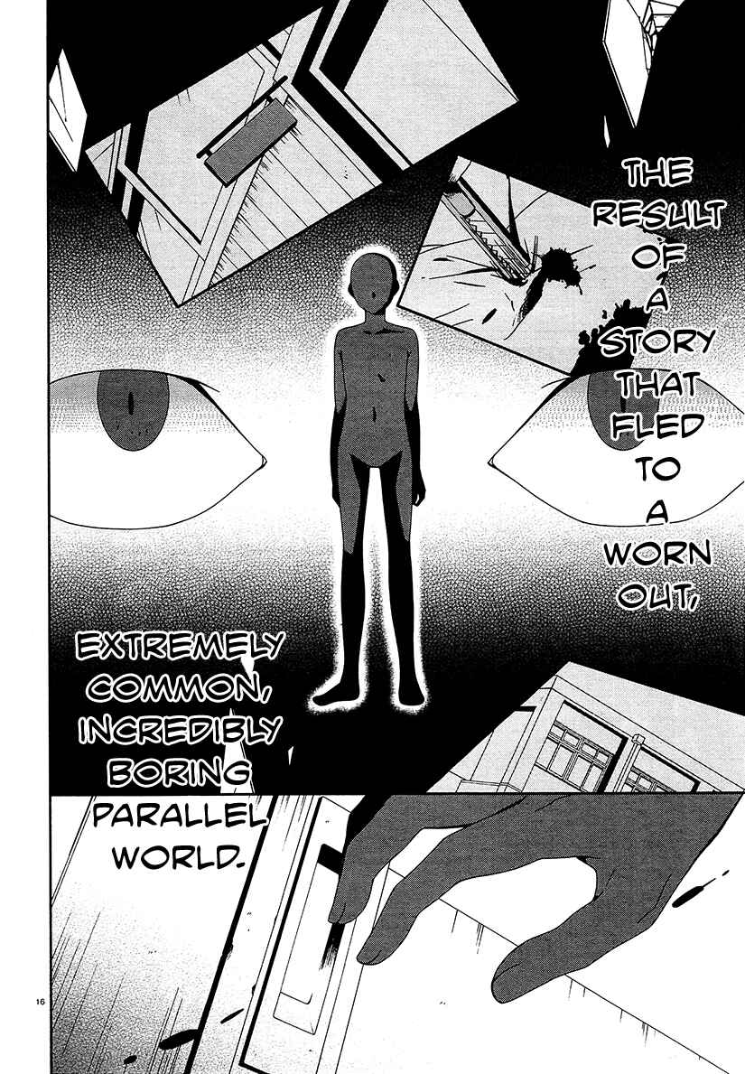Shuuen no Shiori Chapter 12 - Page 16