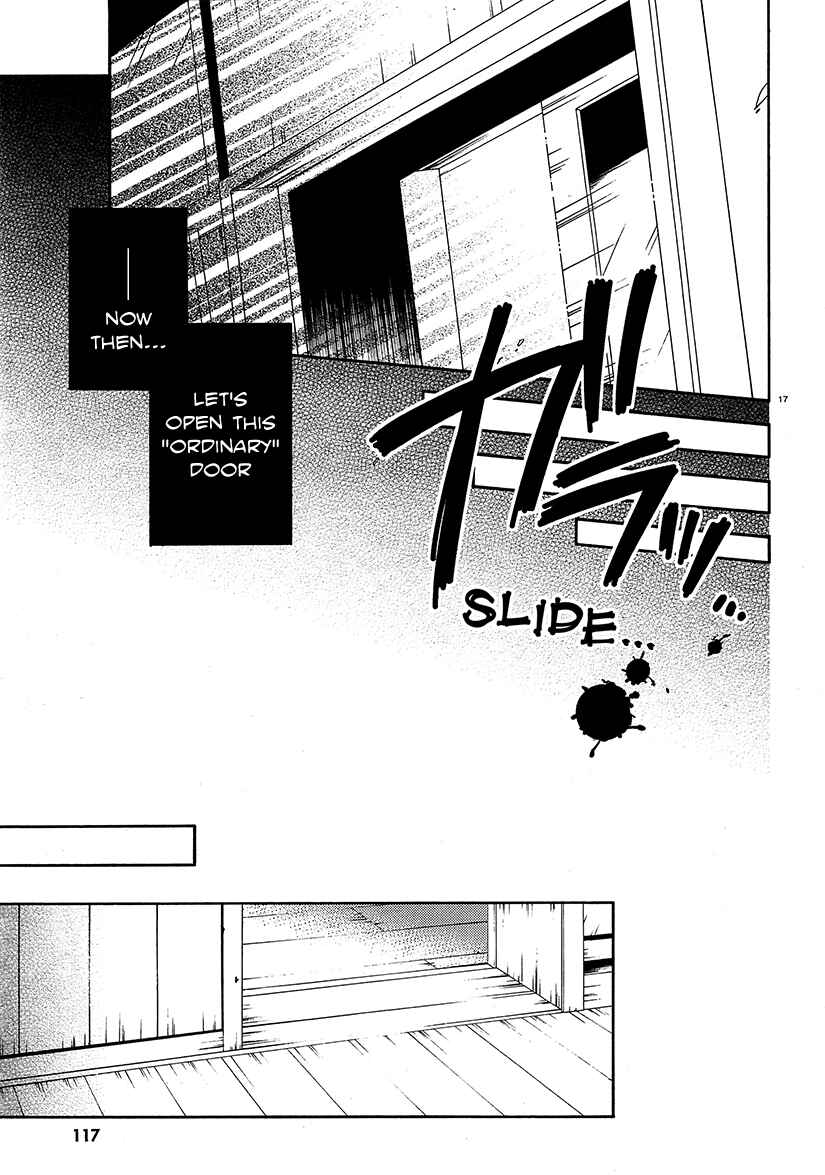 Shuuen no Shiori Chapter 12 - Page 17