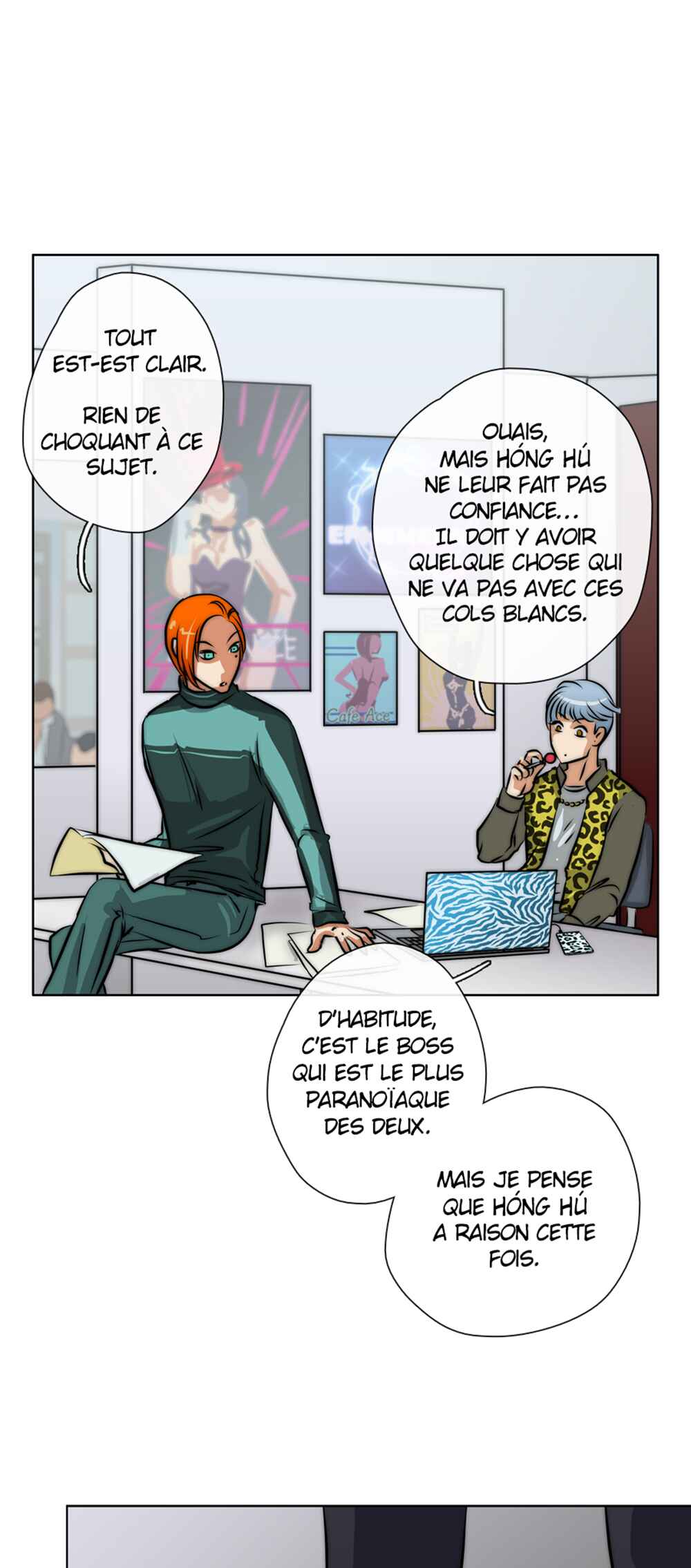 LOVE REPLICA Chapter 35 - Page 24