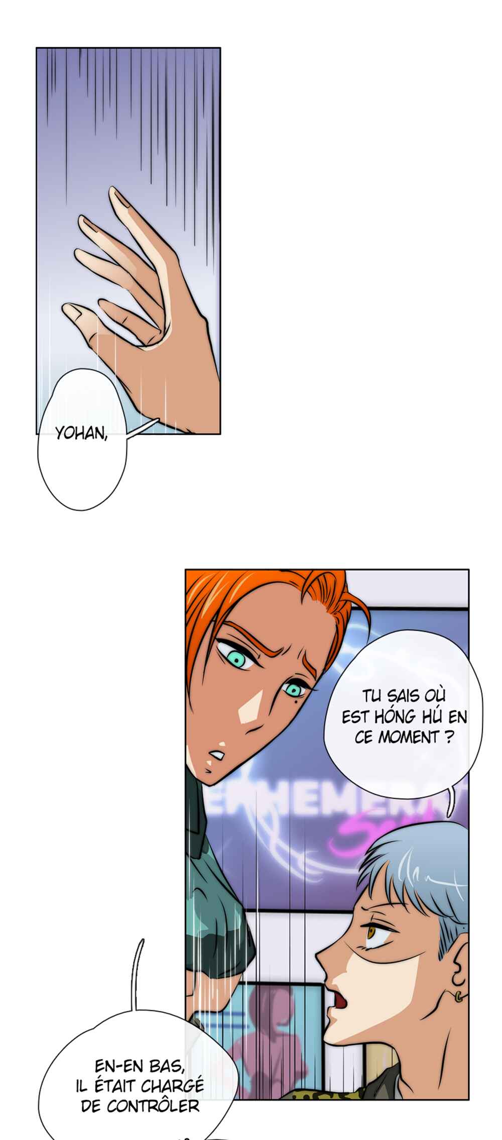 LOVE REPLICA Chapter 35 - Page 27