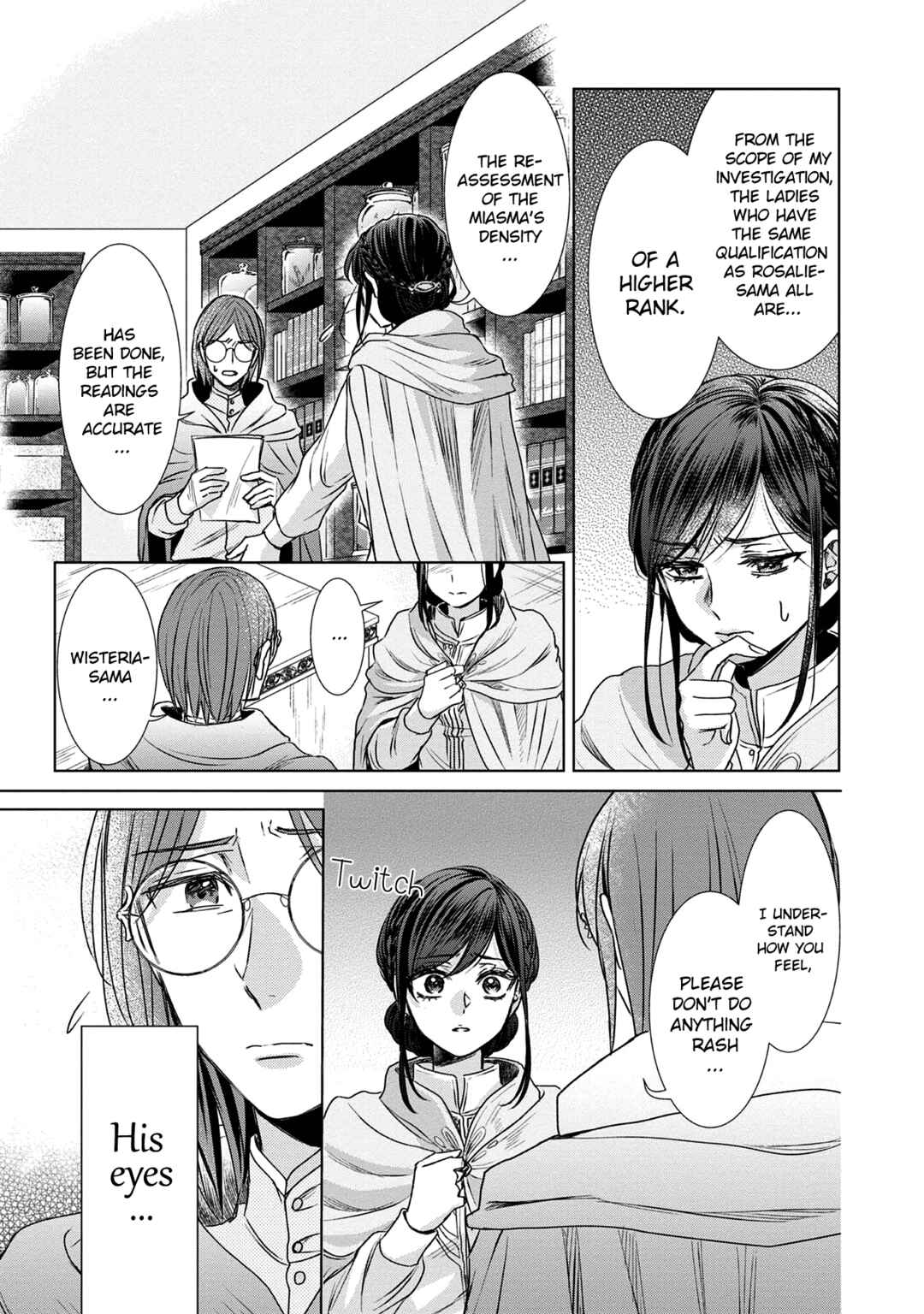 Koishita Hito wa, Imouto no Kawari ni Shindekure to Itta.: Imouto to Kekkon Shita Kataomoi Aite ga Naze Imasara Watashi no Moto ni? to Omottara @COMIC Chapter 2 - Page 11
