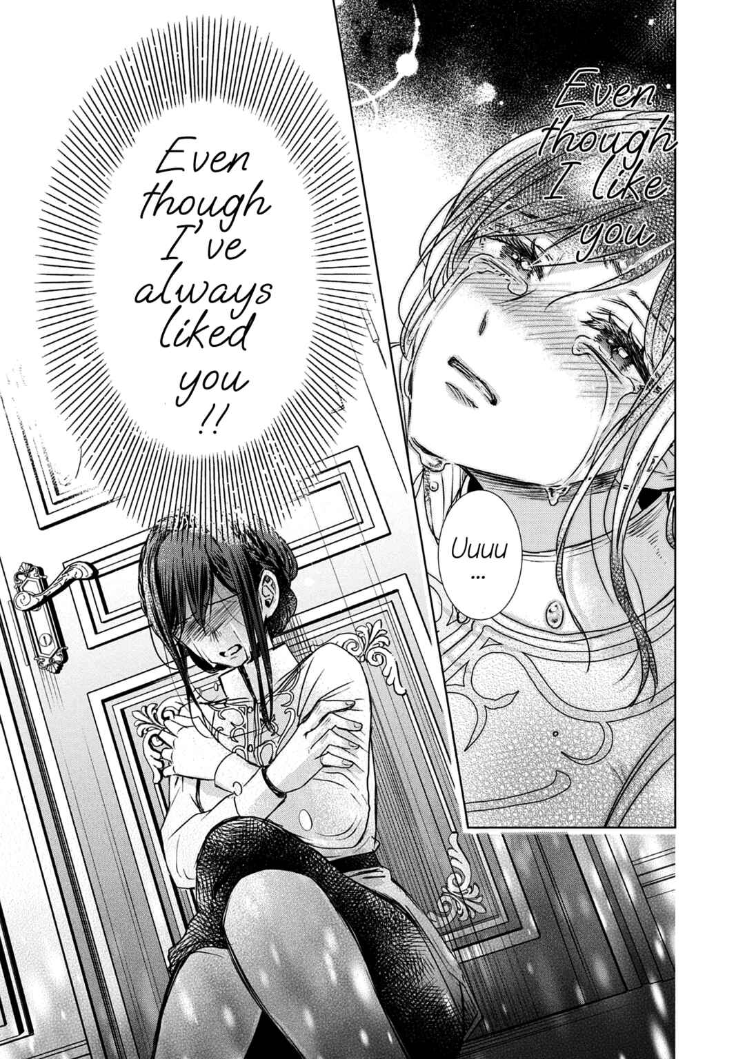 Koishita Hito wa, Imouto no Kawari ni Shindekure to Itta.: Imouto to Kekkon Shita Kataomoi Aite ga Naze Imasara Watashi no Moto ni? to Omottara @COMIC Chapter 2 - Page 21