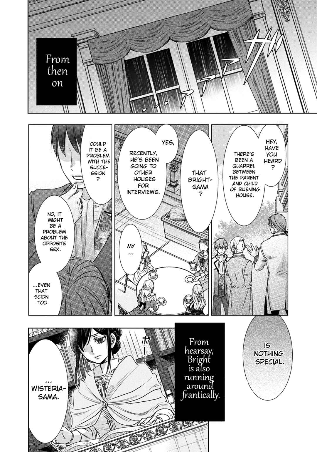 Koishita Hito wa, Imouto no Kawari ni Shindekure to Itta.: Imouto to Kekkon Shita Kataomoi Aite ga Naze Imasara Watashi no Moto ni? to Omottara @COMIC Chapter 2 - Page 22