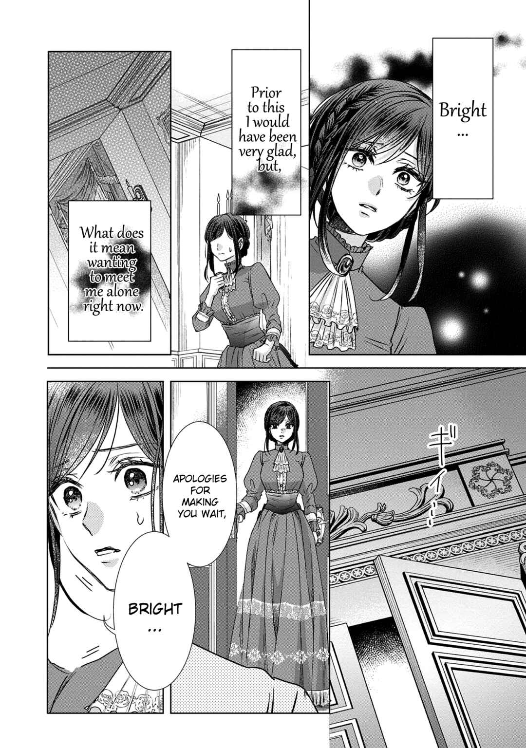 Koishita Hito wa, Imouto no Kawari ni Shindekure to Itta.: Imouto to Kekkon Shita Kataomoi Aite ga Naze Imasara Watashi no Moto ni? to Omottara @COMIC Chapter 2 - Page 24