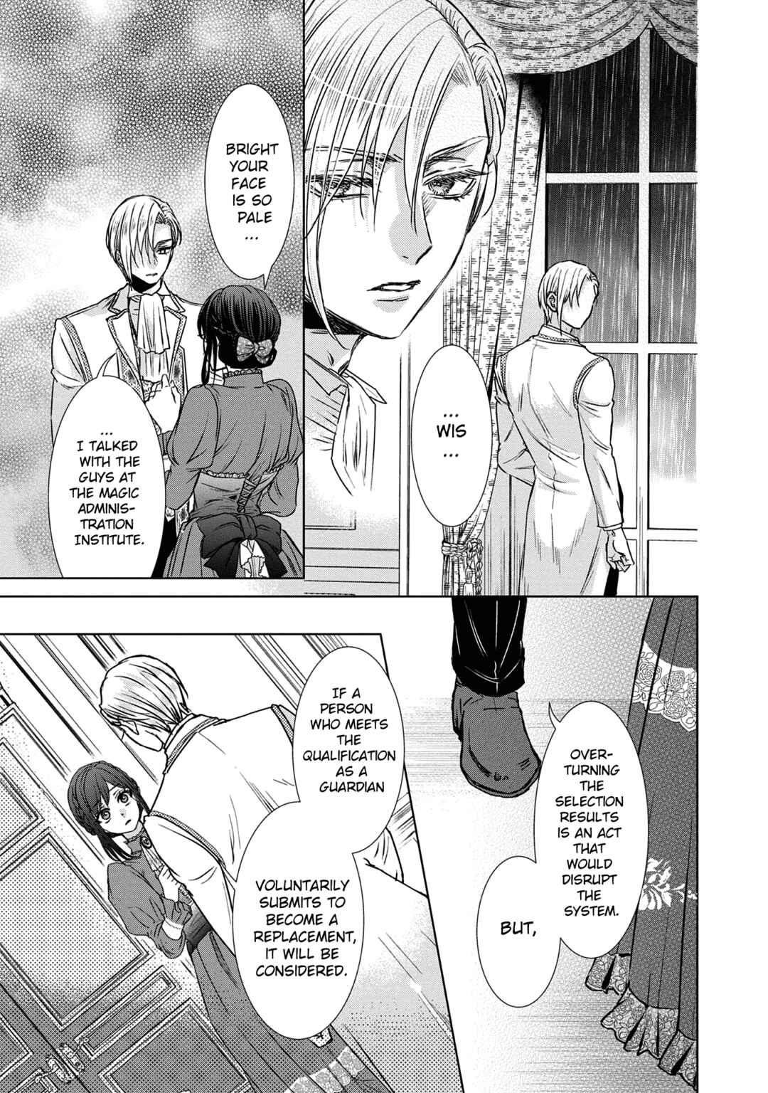 Koishita Hito wa, Imouto no Kawari ni Shindekure to Itta.: Imouto to Kekkon Shita Kataomoi Aite ga Naze Imasara Watashi no Moto ni? to Omottara @COMIC Chapter 2 - Page 25