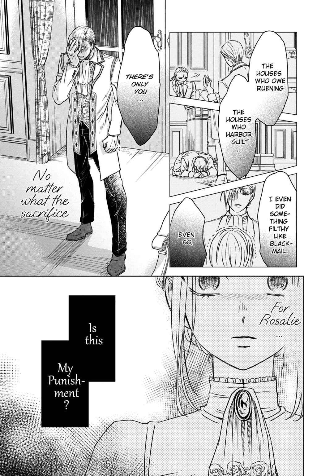 Koishita Hito wa, Imouto no Kawari ni Shindekure to Itta.: Imouto to Kekkon Shita Kataomoi Aite ga Naze Imasara Watashi no Moto ni? to Omottara @COMIC Chapter 2 - Page 27