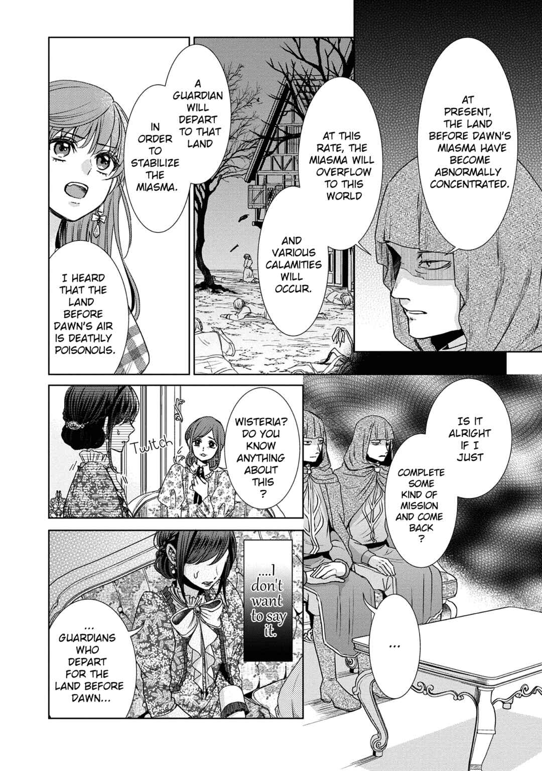 Koishita Hito wa, Imouto no Kawari ni Shindekure to Itta.: Imouto to Kekkon Shita Kataomoi Aite ga Naze Imasara Watashi no Moto ni? to Omottara @COMIC Chapter 2 - Page 4