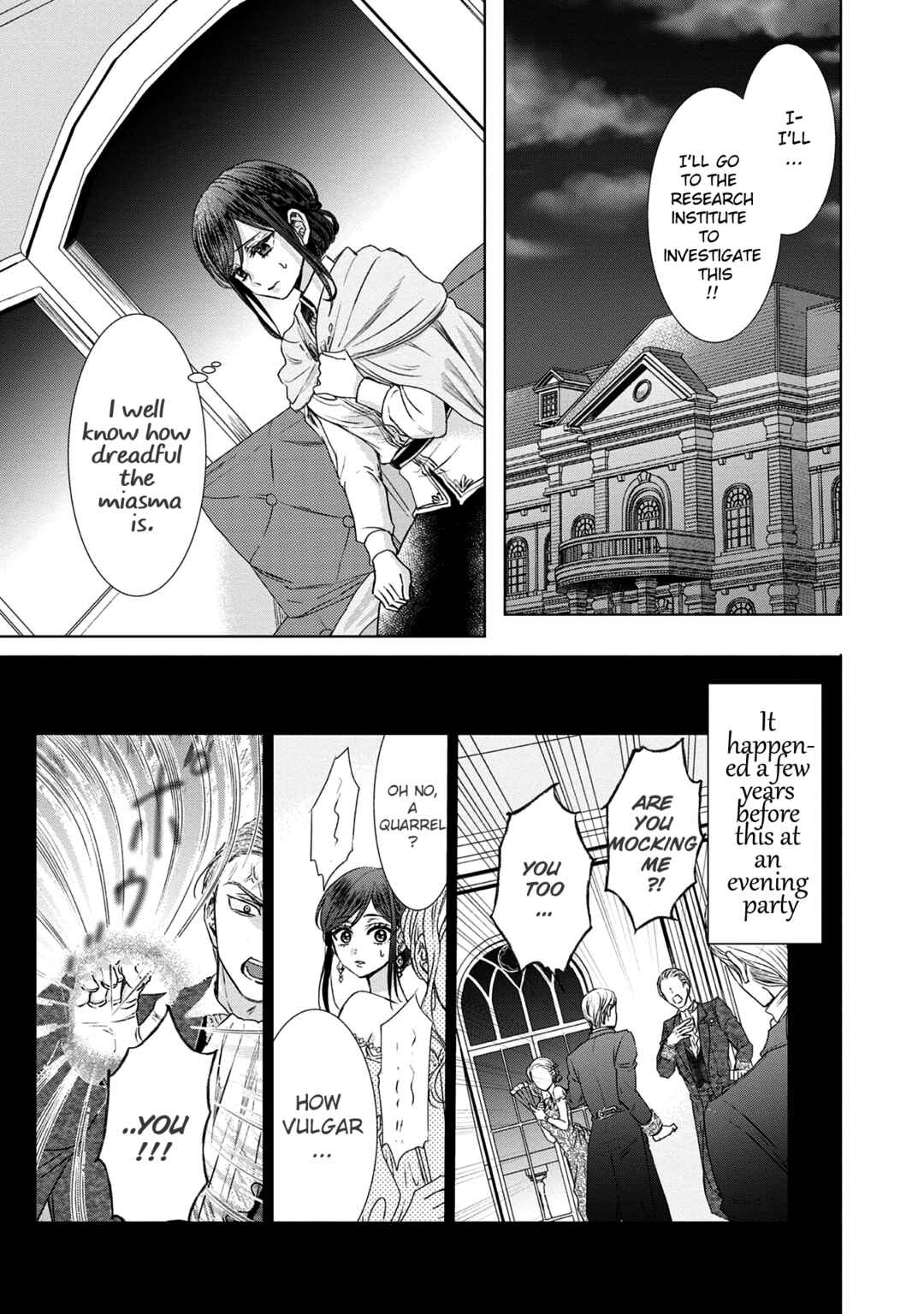 Koishita Hito wa, Imouto no Kawari ni Shindekure to Itta.: Imouto to Kekkon Shita Kataomoi Aite ga Naze Imasara Watashi no Moto ni? to Omottara @COMIC Chapter 2 - Page 7