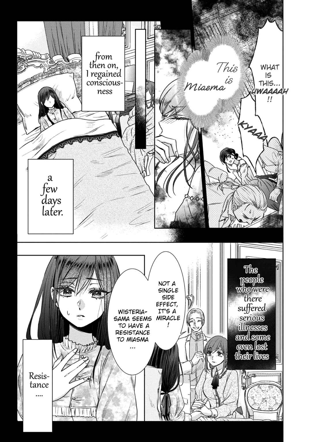 Koishita Hito wa, Imouto no Kawari ni Shindekure to Itta.: Imouto to Kekkon Shita Kataomoi Aite ga Naze Imasara Watashi no Moto ni? to Omottara @COMIC Chapter 2 - Page 9