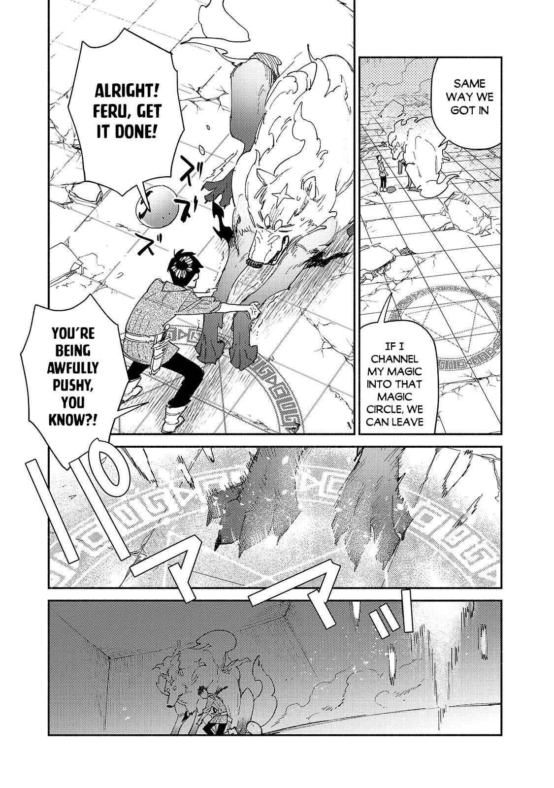 Tondemo Skill de Isekai Hourou Meshi Chapter 47 - Page 6
