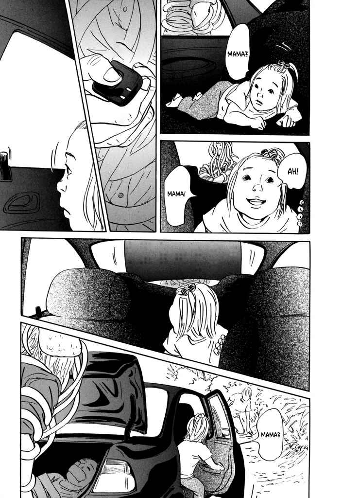 Yurei Mado Chapter 3 - Page 31