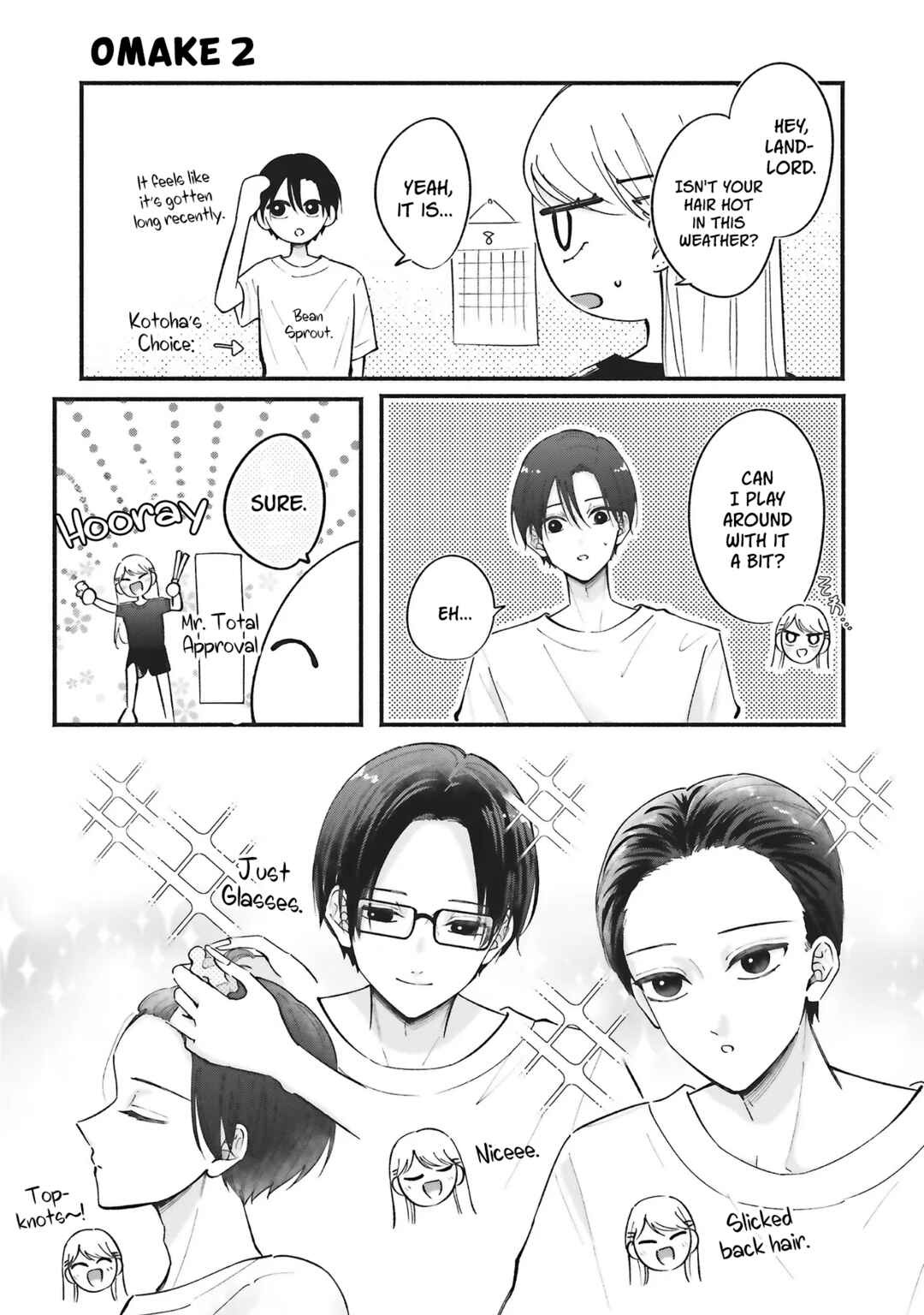 Gal to Oyasan Chapter 9.5 - Page 1