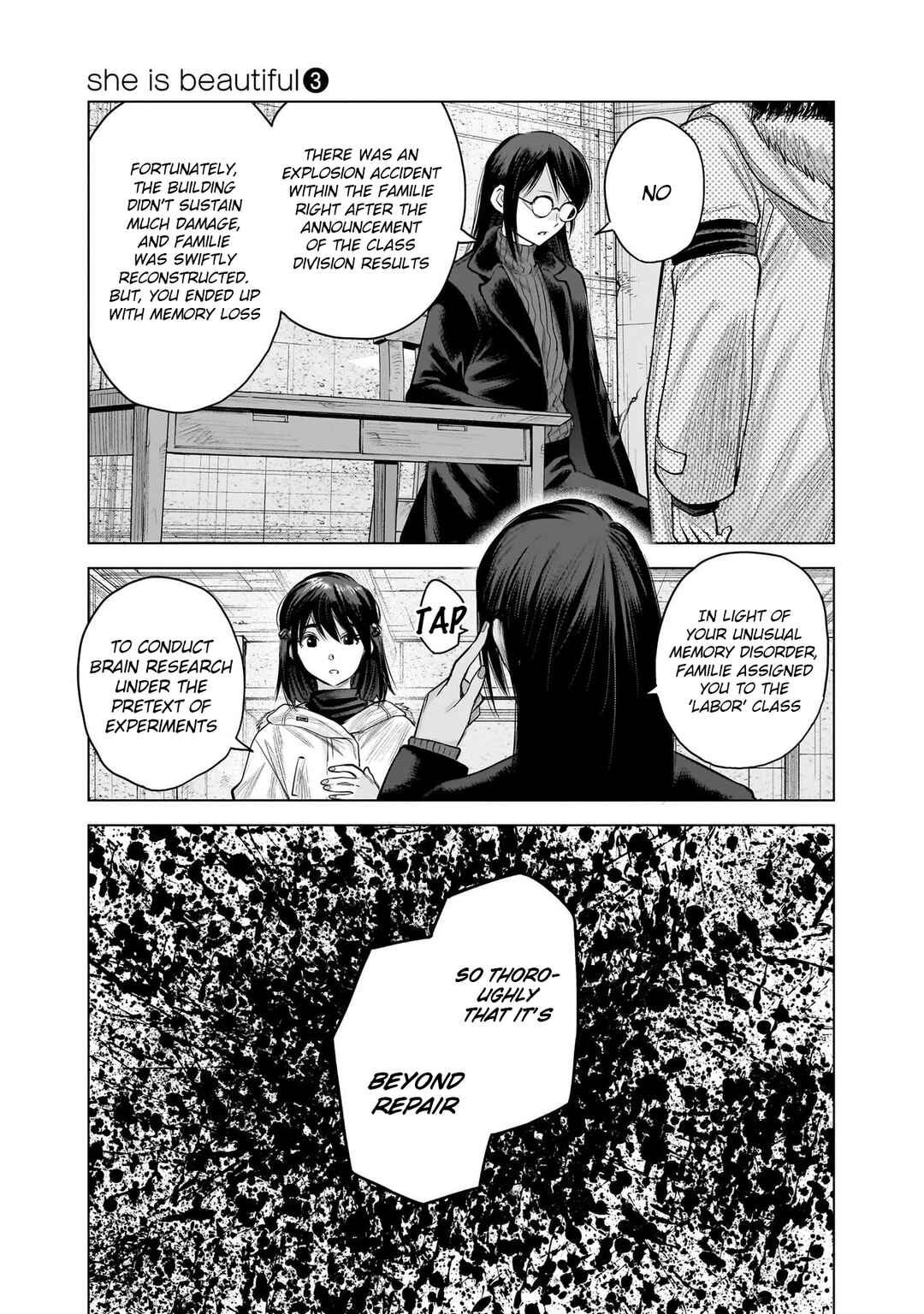 she is beautiful Chapter 18 - Page 11