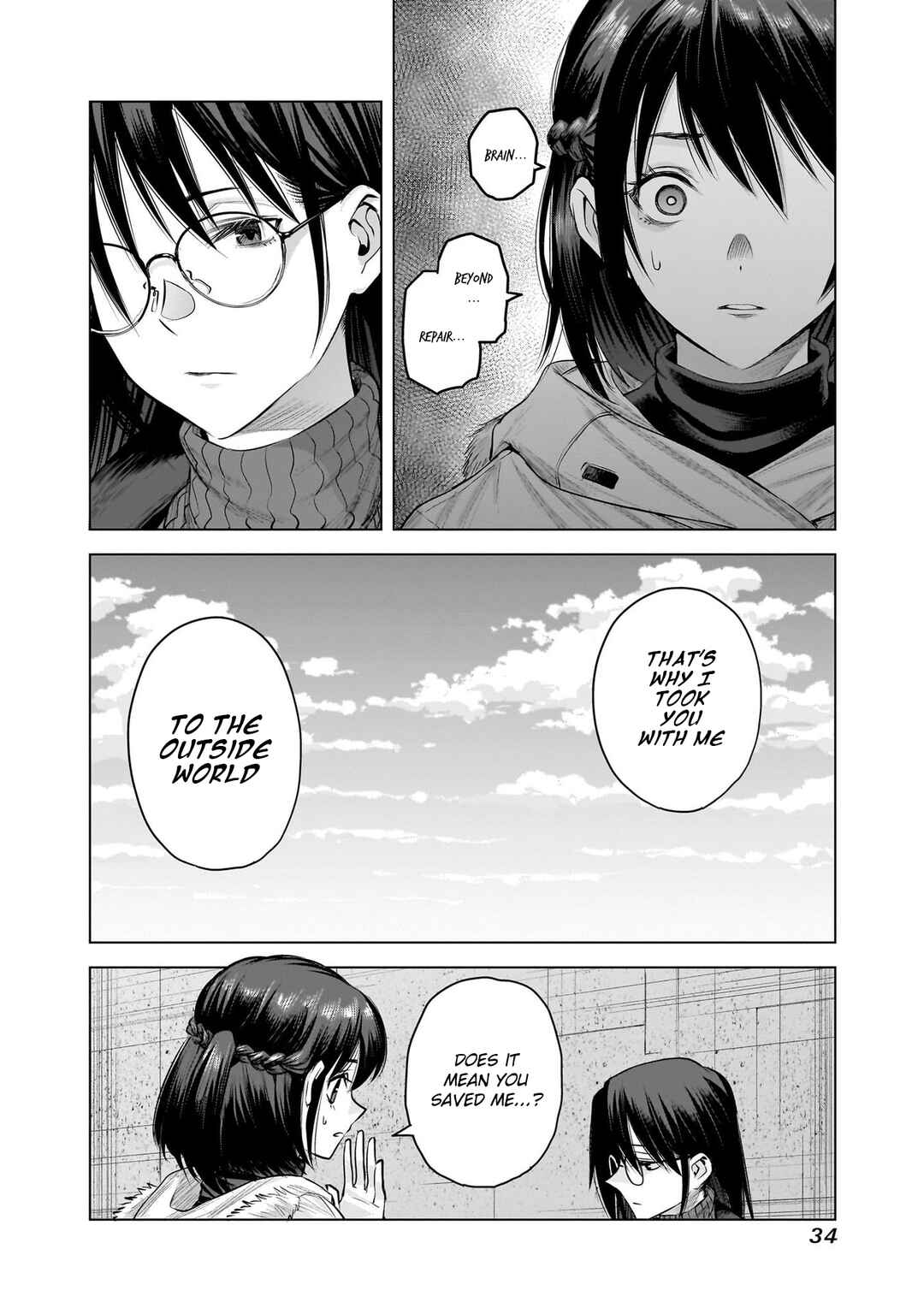 she is beautiful Chapter 18 - Page 12