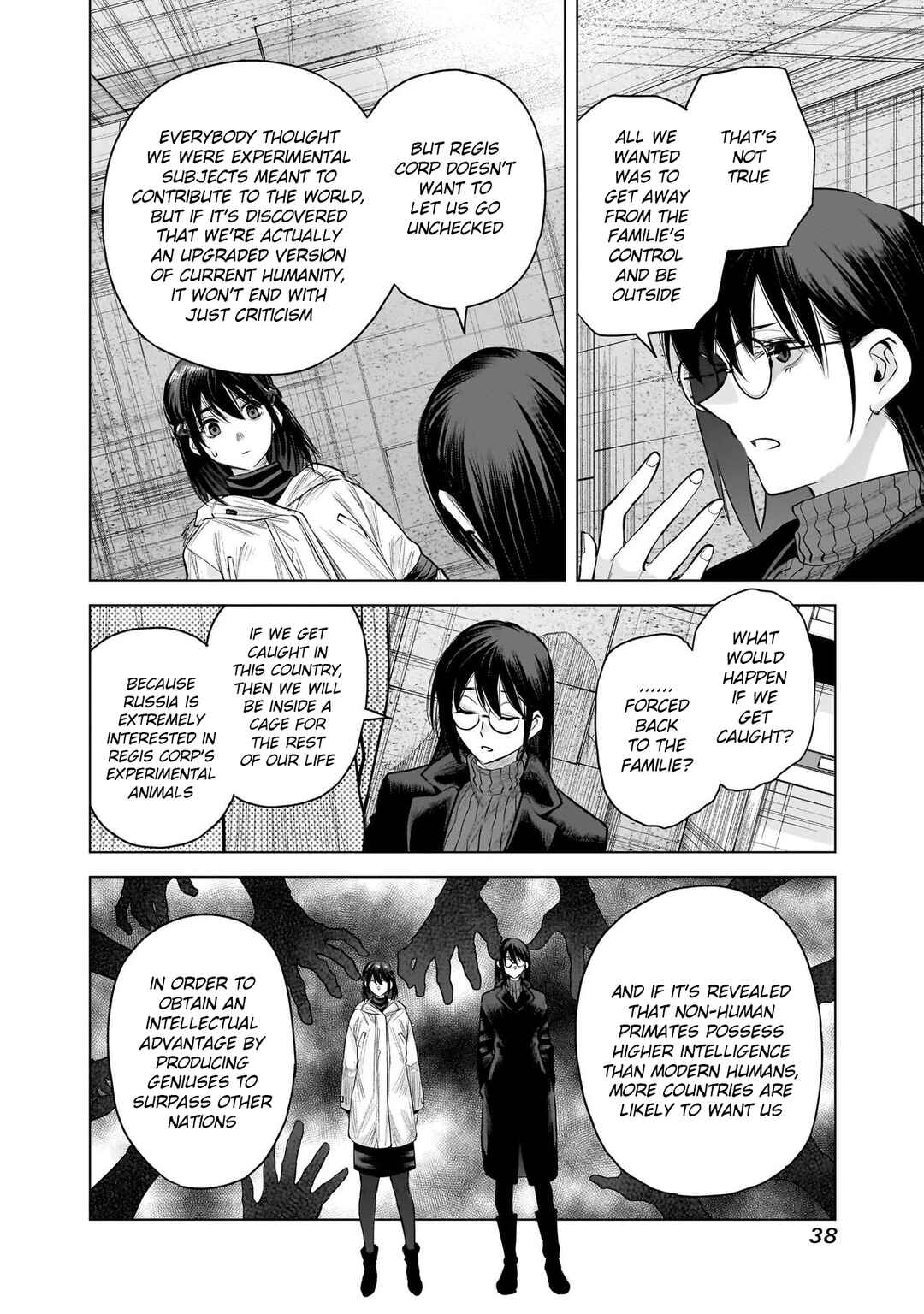 she is beautiful Chapter 18 - Page 16