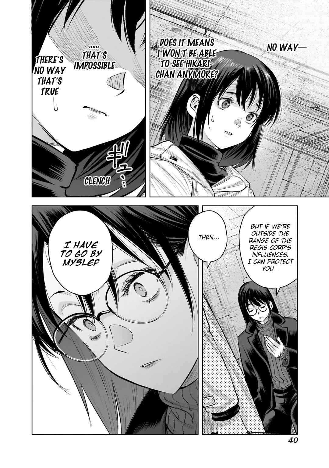 she is beautiful Chapter 18 - Page 18