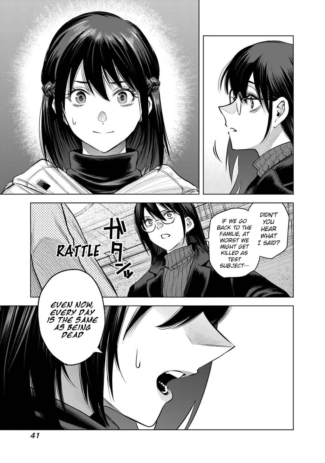 she is beautiful Chapter 18 - Page 19