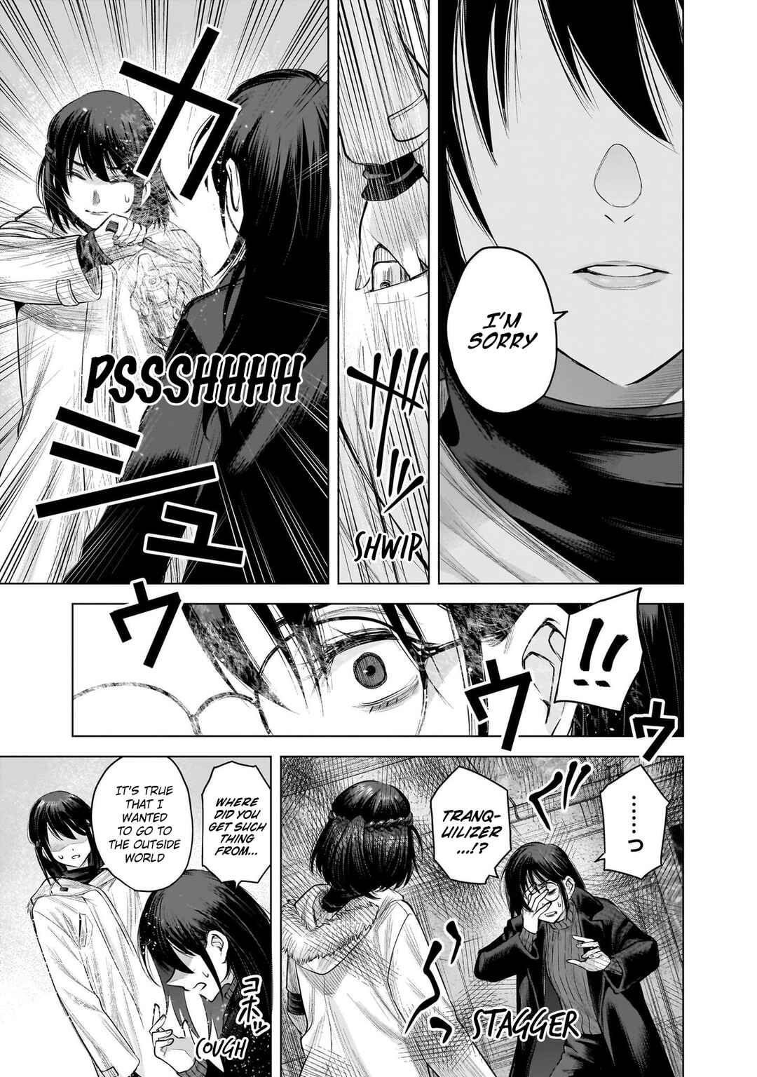 she is beautiful Chapter 18 - Page 23