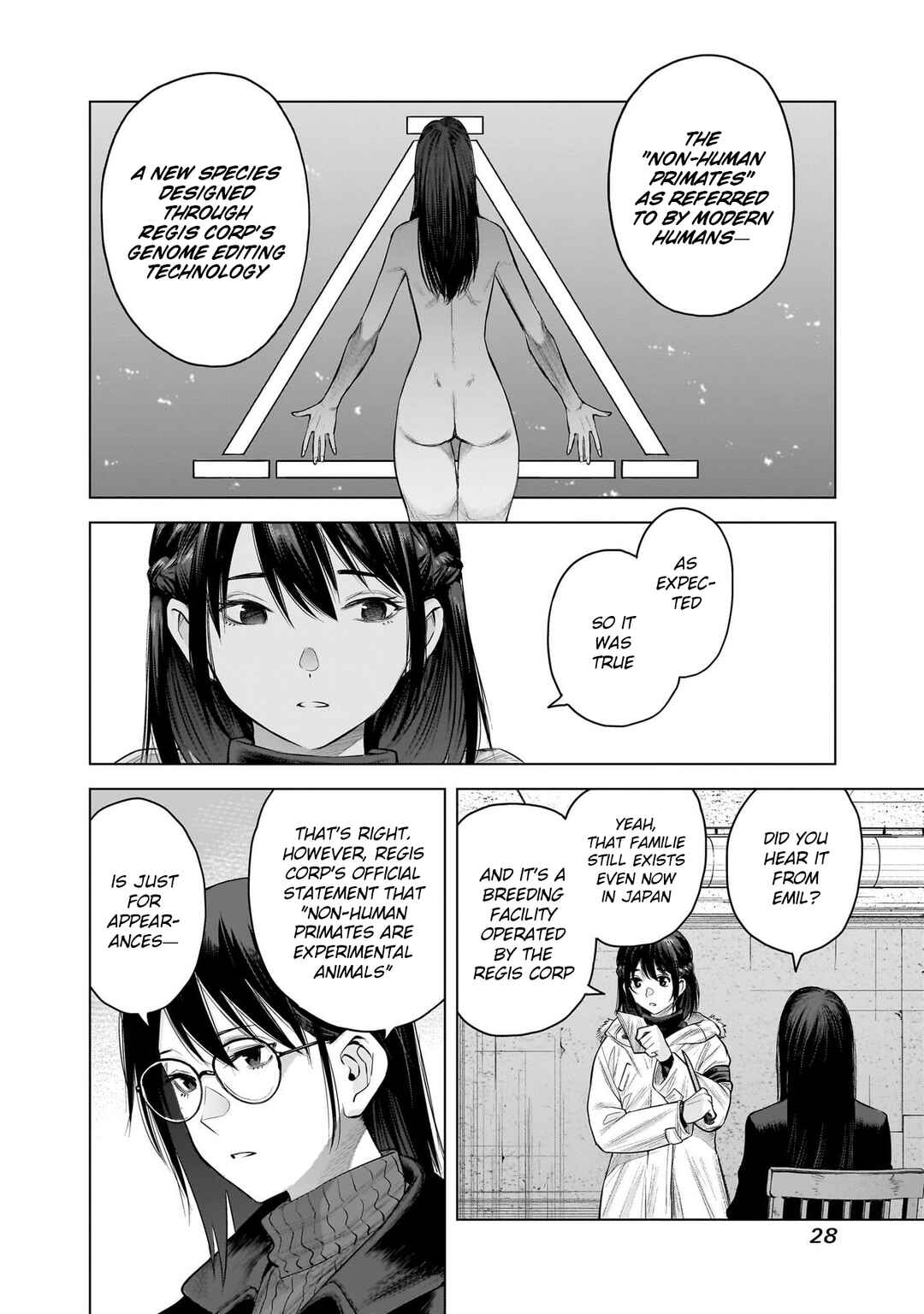 she is beautiful Chapter 18 - Page 6