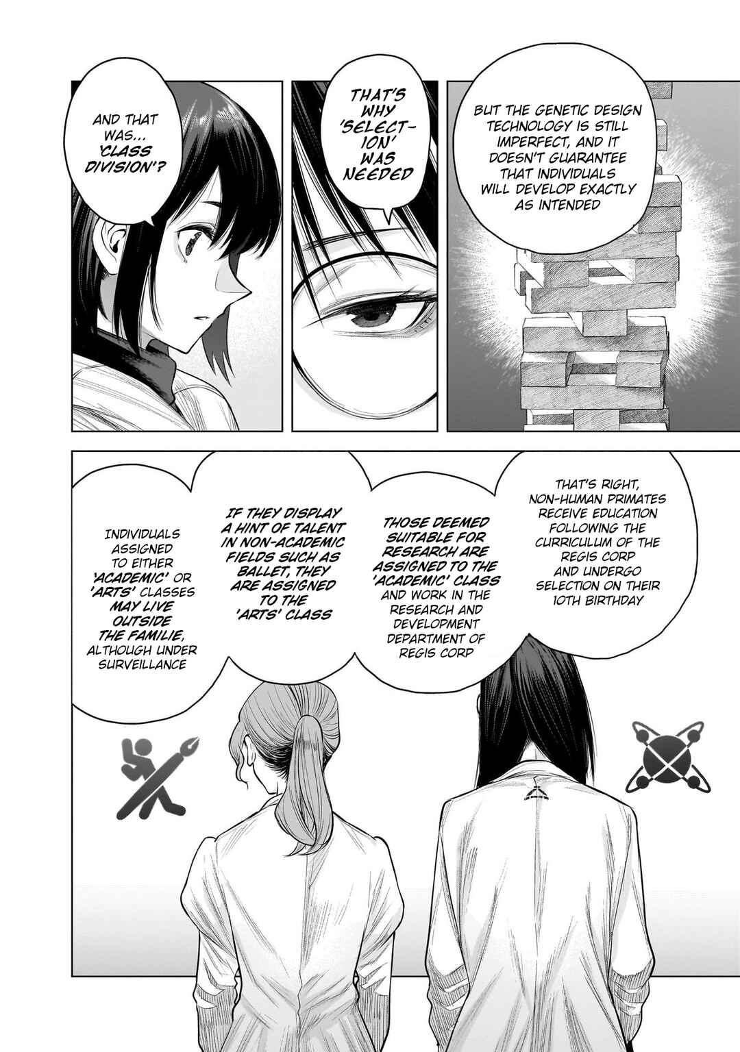 she is beautiful Chapter 18 - Page 8