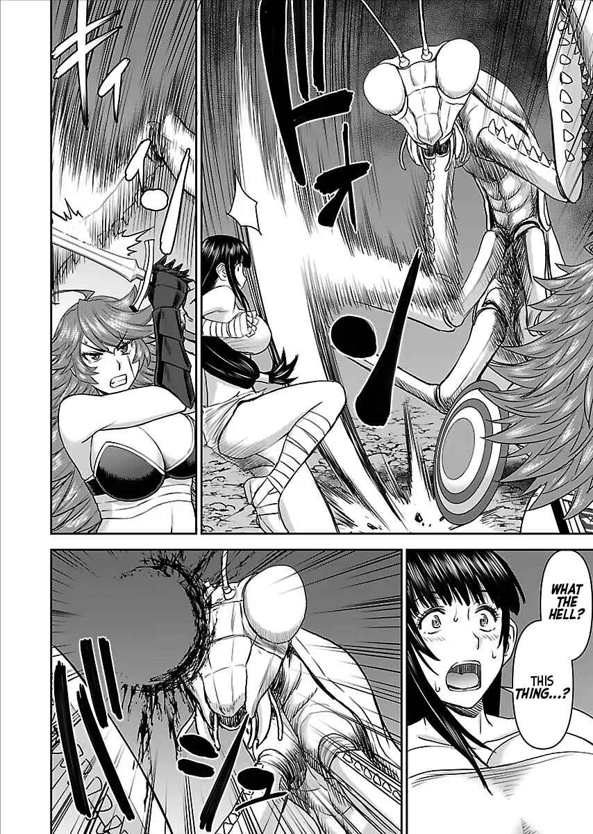 Isekai Sniper wa Onna Senshi no Mofumofu Aigan Doubutsu Chapter 10 - Page 16