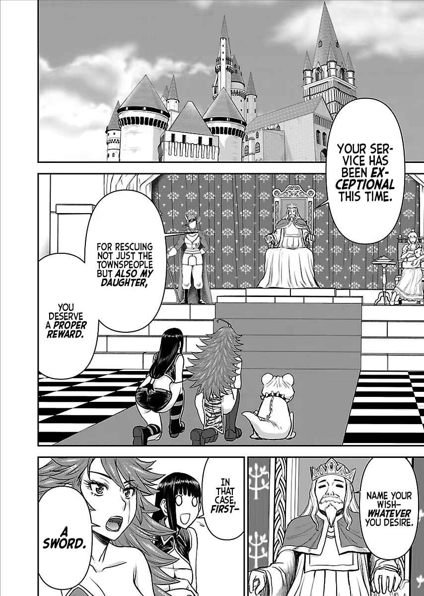 Isekai Sniper wa Onna Senshi no Mofumofu Aigan Doubutsu Chapter 10 - Page 27