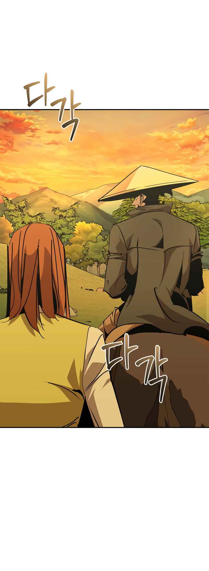 Martial Wild West Chapter 70 - Page 3