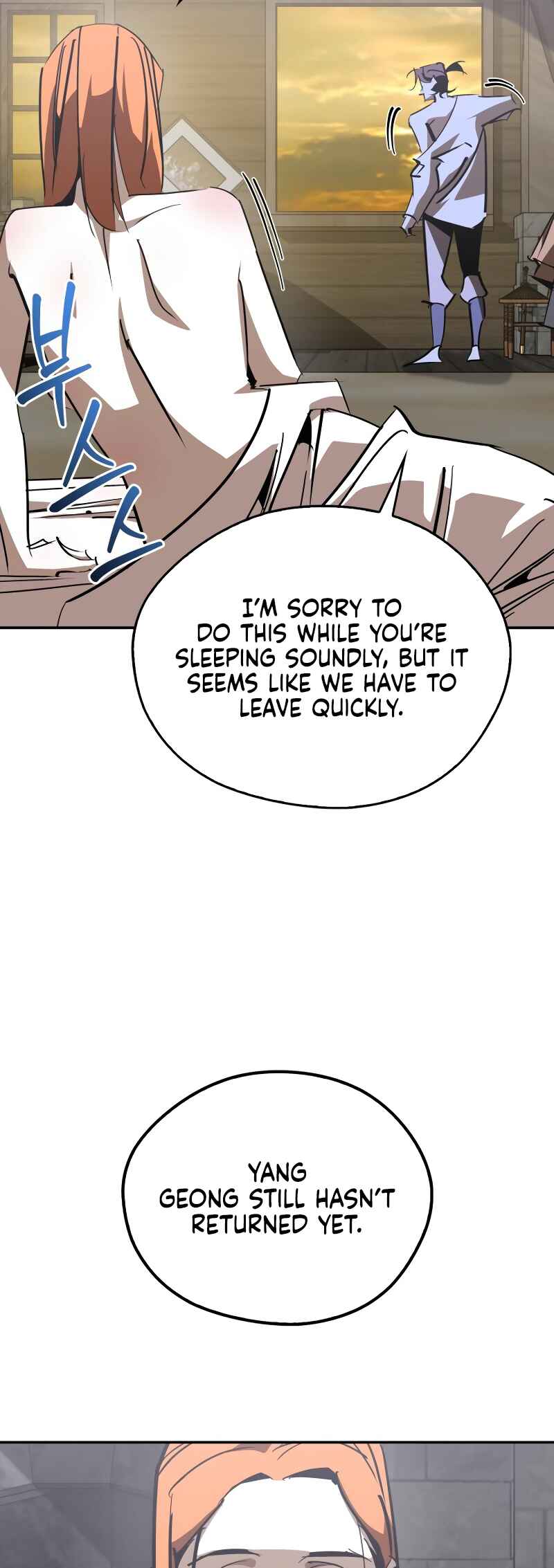 Martial Wild West Chapter 70 - Page 74