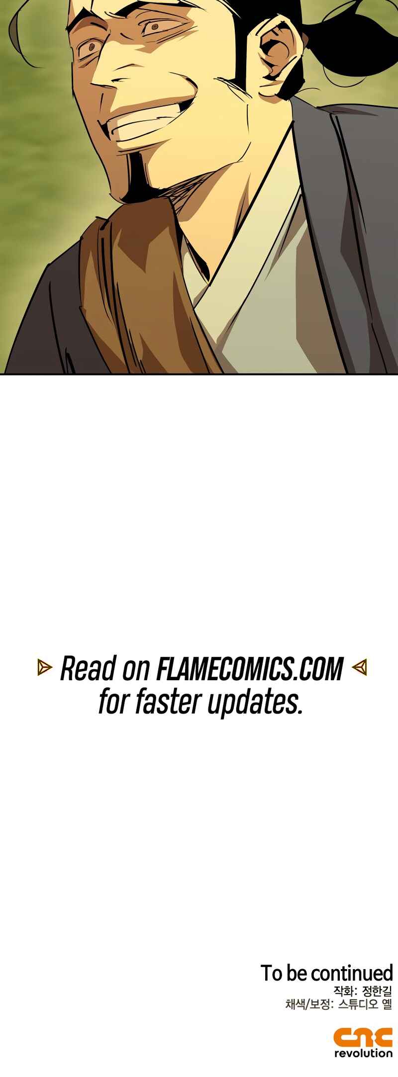 Martial Wild West Chapter 70 - Page 82