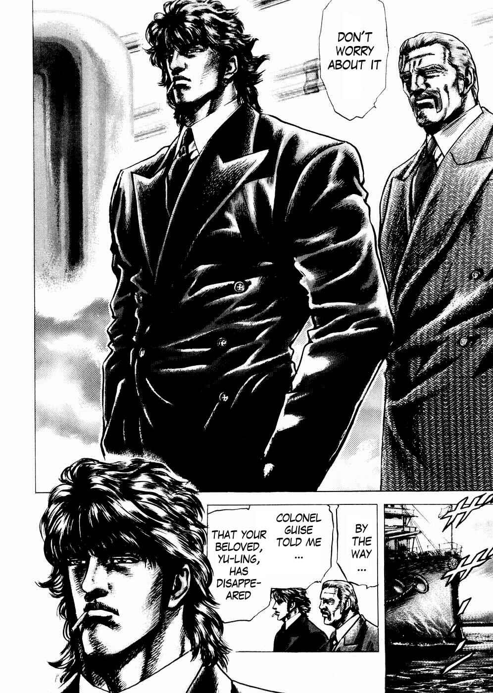 Souten no Ken Chapter 57 - Page 9