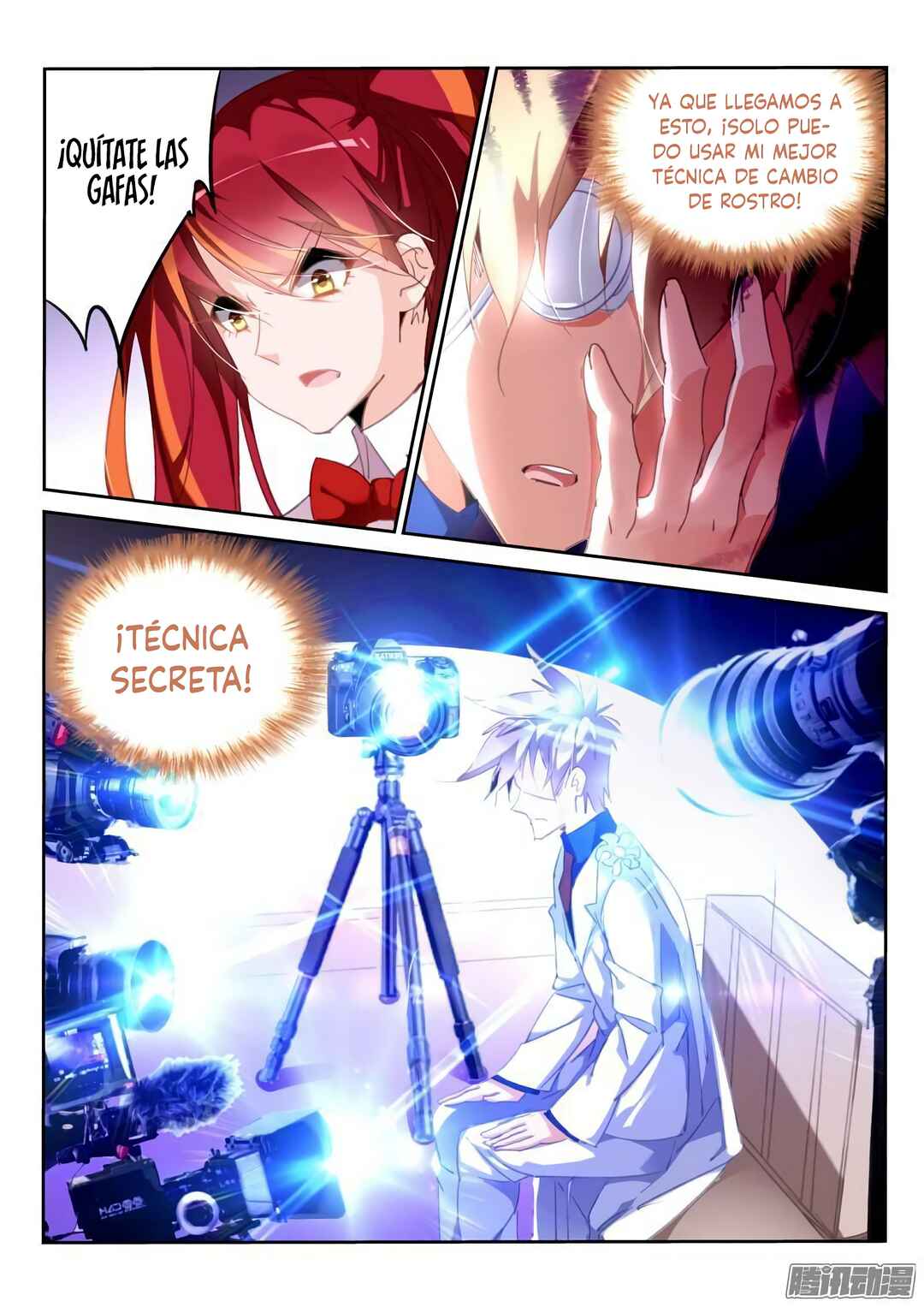 Demon Spirit Seed Manual Chapter 224 - Page 4