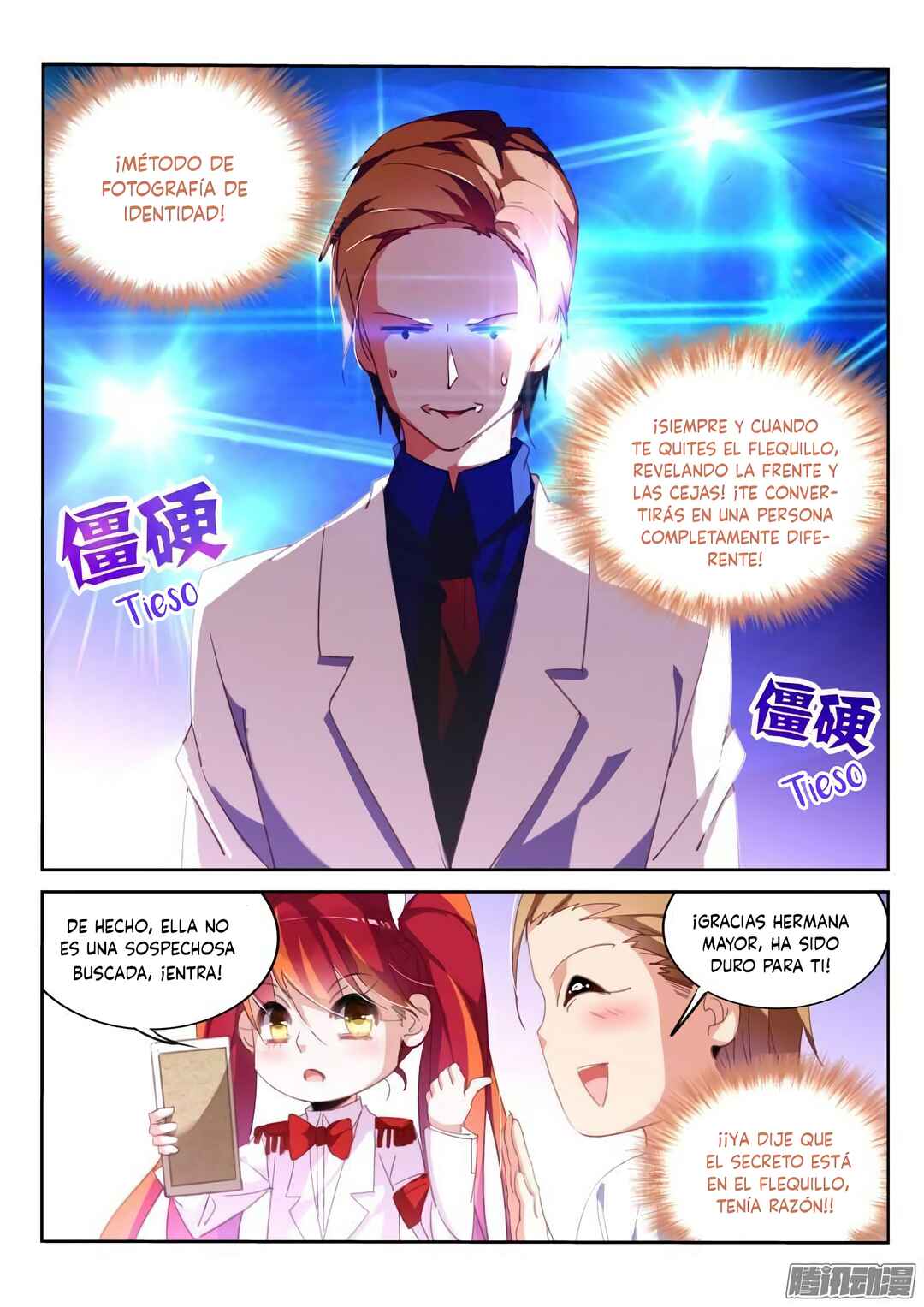 Demon Spirit Seed Manual Chapter 224 - Page 5