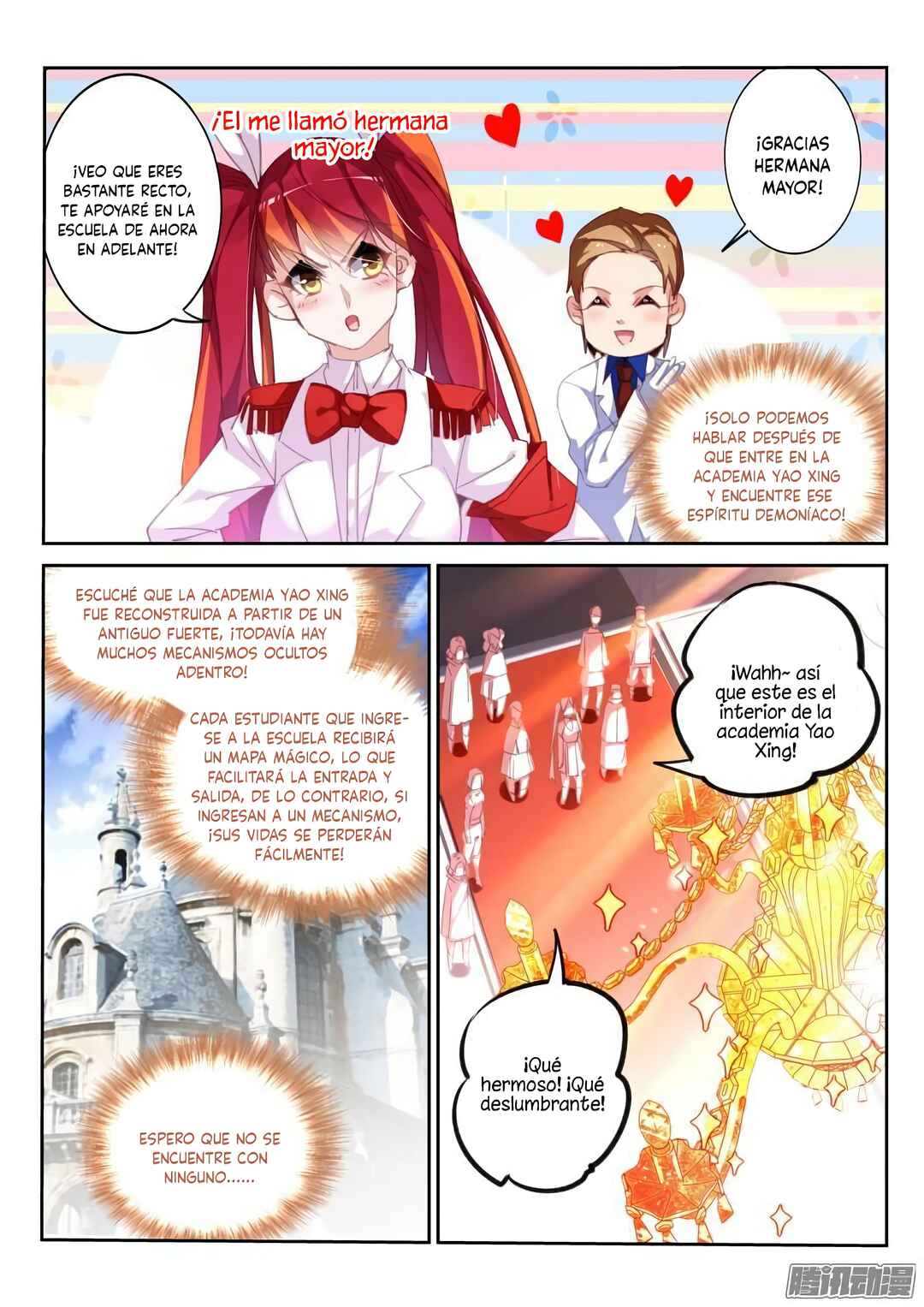 Demon Spirit Seed Manual Chapter 224 - Page 6