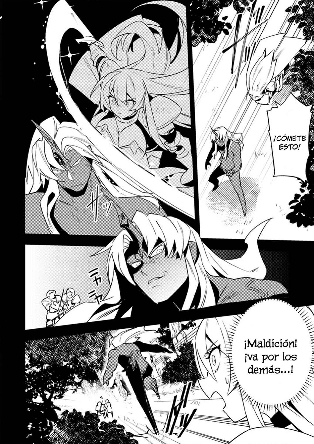 Game Chishiki de Saikyou ni Natta Mob Heishi wa, Shin no Jitsuryoku wo Kakushitai Chapter 4 - Page 20